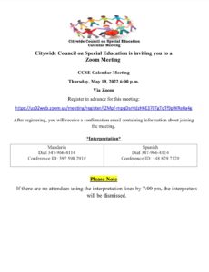 Now Citywide Council On Special Education Calendar Meeting Now Citywide Council On Special Education Calendar Meeting