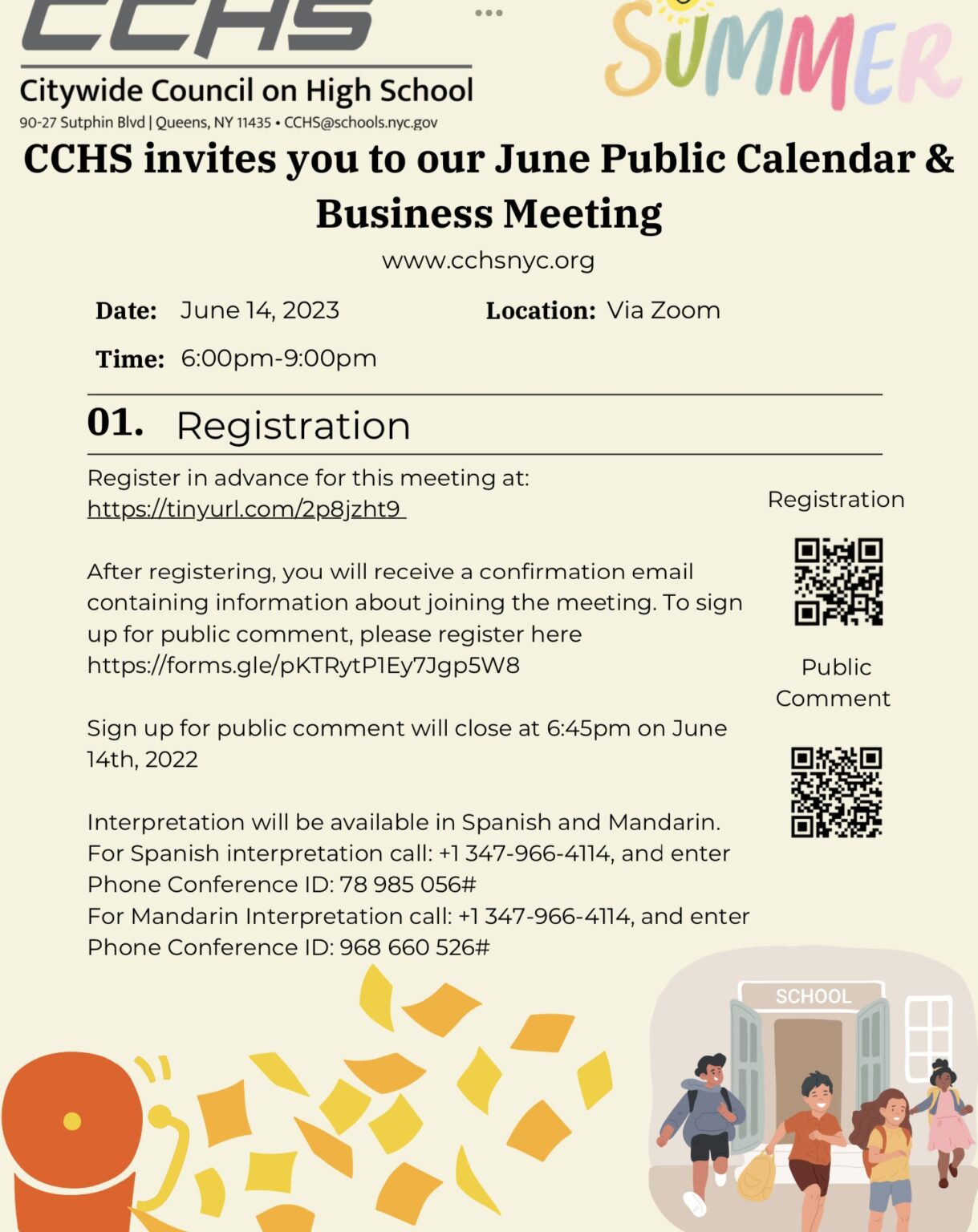 » Join Citywide Council on High Schools in our Calendar & Business